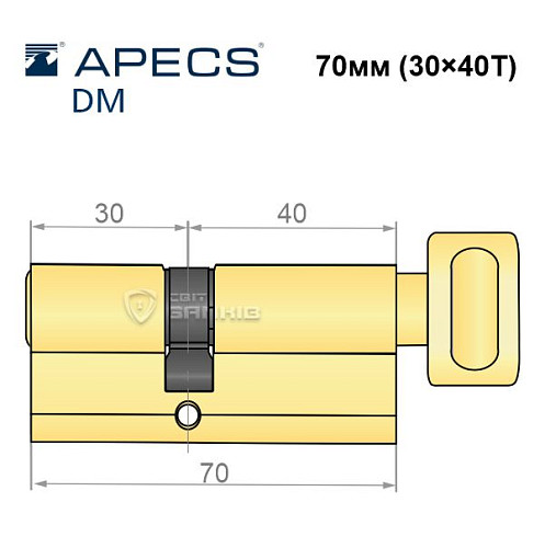 Цилиндр AVERS DM 70Т (30*40Т) латунь матовая - Фото №5