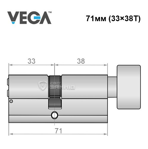 Цилиндр VEGA VP-7 71T (33*38T) никель сатин - Фото №5