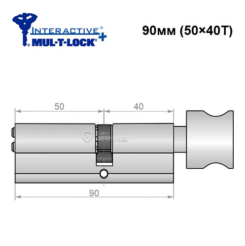 Циліндр MUL-T-LOCK MTL600/Interactive+ MOD 90T (50*40T) (модульний) нікель сатин - Фото №6