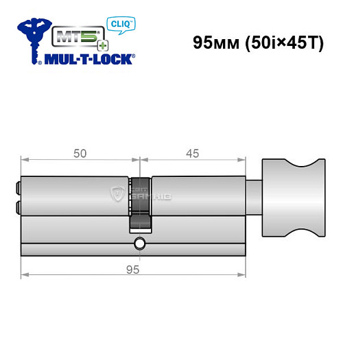 Цилиндр MUL-T-LOCK MTL800/MT5+ CLIQ 95T (50i*45T) никель сатин - Фото №4