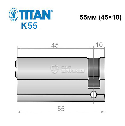 Цилиндр половинка TITAN K55 55 (45*10) никель сатин 3 + 1 ключей - Фото №6