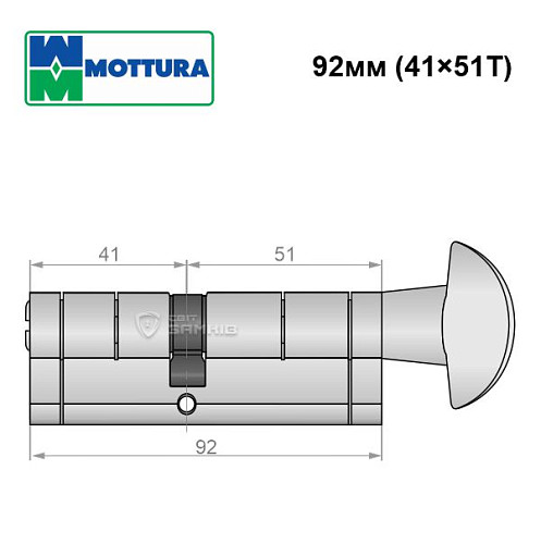 Цилиндр MOTTURA Champions Pro 92T (41*51T) матовый хром - Фото №5