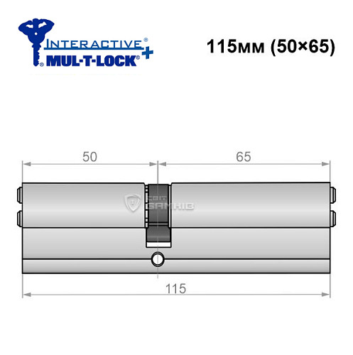 Цилиндр MUL-T-LOCK Interactive + 115 (50*65) никель сатин - Фото №5