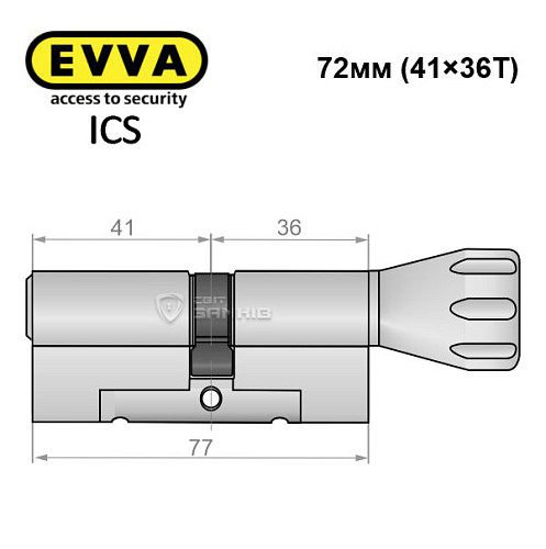 Циліндр EVVA ICS 77T (41*36T) нікель сатин - Фото №7