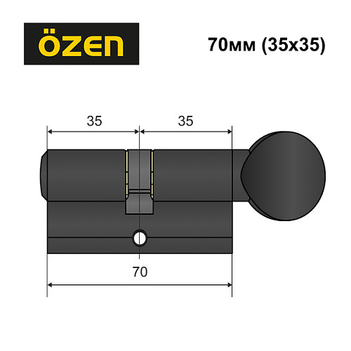 Циліндр OZEN 100 70T (35*35T) чорний - Фото №7