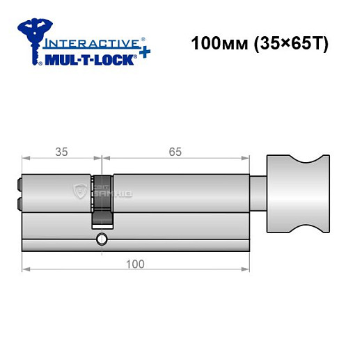 Цилиндр MUL-T-LOCK MTL600/IInteractive+ 100T (35*65T) никель сатин - Фото №6