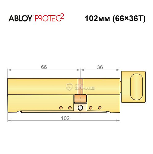 Циліндр ABLOY Protec2 102T (66*36T) латунь полірована - Фото №8