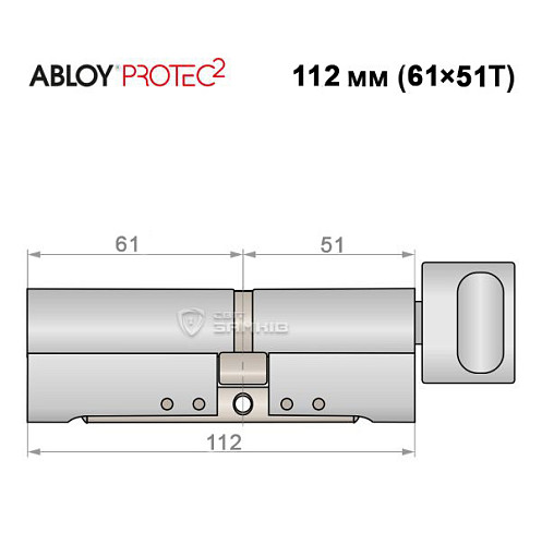 Циліндр ABLOY Protec2 112T (61*51T) хром полірований - Фото №5