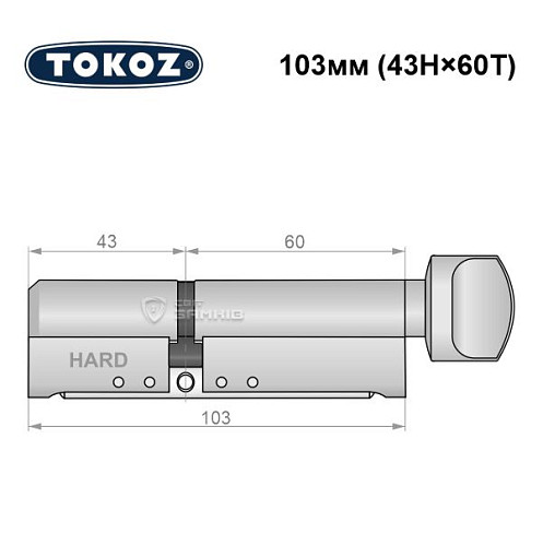 Циліндр TOKOZ Pro400 103T (43H*60T) (H - гартована сторона) нікель матовий - Фото №5
