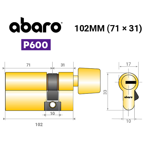 Цилиндр ABARO P600 (модульный) 102T (71*31T) G латунь полированная 5 ключей - Фото №18
