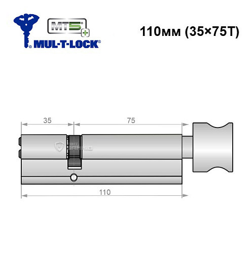 Циліндр MUL-T-LOCK MTL800/MT5+ MOD 110T (35*75T) (модульний) нікель сатин - Фото №6