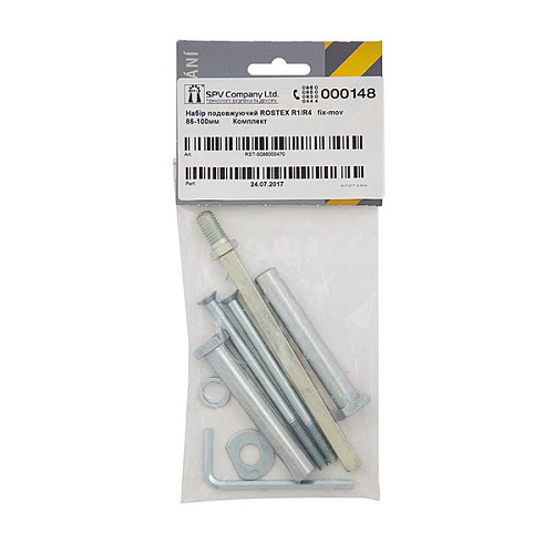 Удлиняющий набор ROSTEX R1 для фиксированной-нажимной ручки (86-100 мм) - Фото №2