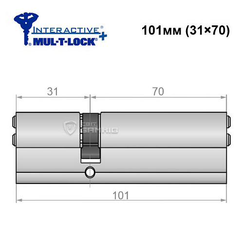 Циліндр MUL-T-LOCK MTL600/Interactive+ MOD 101 (31*70) (модульний) нікель сатин - Фото №5