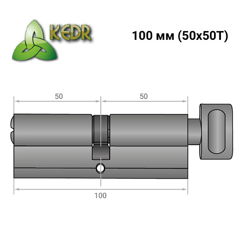 Циліндр KEDR Zink 100T (50*50T) ZCBM чорний матовий - Фото №8
