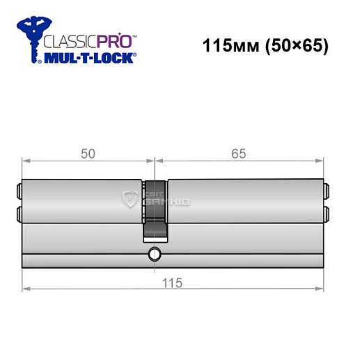 Цилиндр MUL-T-LOCK MTL400/ClassicPRO 115 (50*65) никель сатин - Фото №5