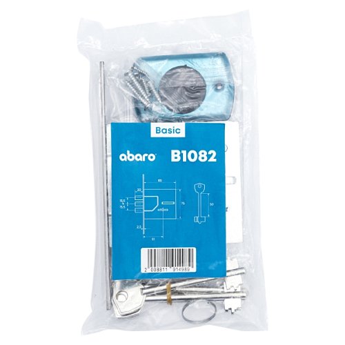 Механизм замка ABARO B1082pb (BS51мм) матовый никель 5 ключей тех.упаковки.без отв. планки - Фото №10