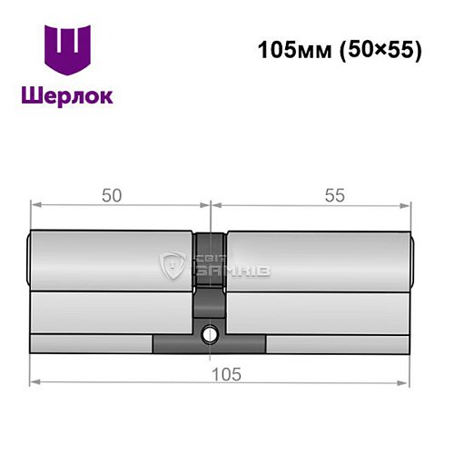 Цилиндр SHERLOCK HK 105 (50*55) никель сатин - Фото №5