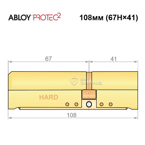 Цилиндр ABLOY Protec2 108 (67H*41) (H - закаленная сторона) латунь полированная - Фото №6