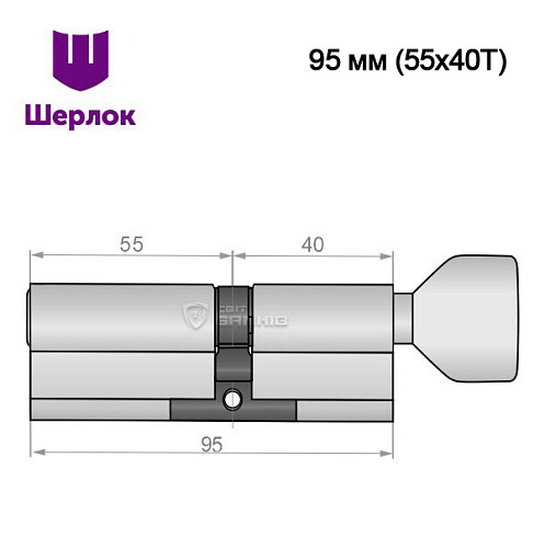 Циліндр SHERLOCK HK 95T (55*40T) нікель сатин - Фото №6