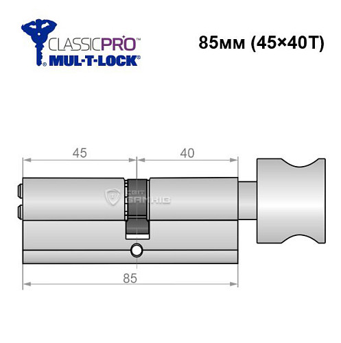 Цилиндр MUL-T-LOCK MTL400/Classic Pro MOD 85T (45*40T) (модульный) никель сатин - Фото №6