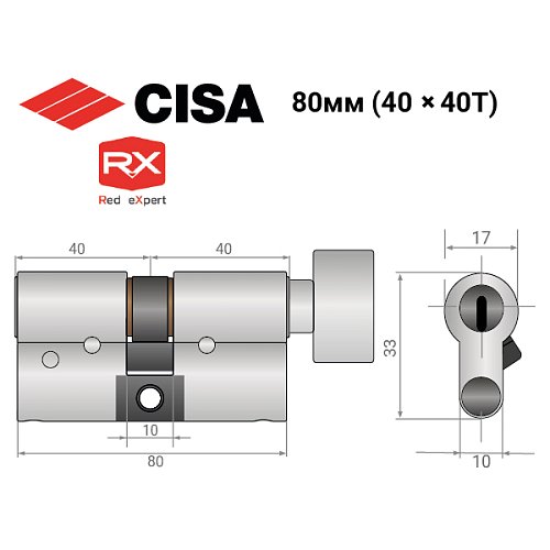 Цилиндр CISA RX (модульный) 80T (40*40T) никель матовый 5 ключей - Фото №15