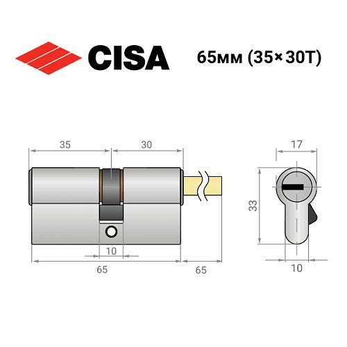 Цилиндр CISA ASIX P8 PRO 65T (35*30T) со штоком никель матовый 5+1 ключ - Фото №9