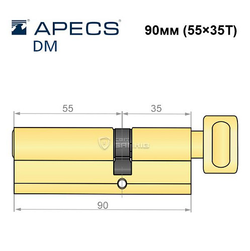 Цилиндр AVERS DM 90Т (55*35Т) латунь матовая - Фото №5