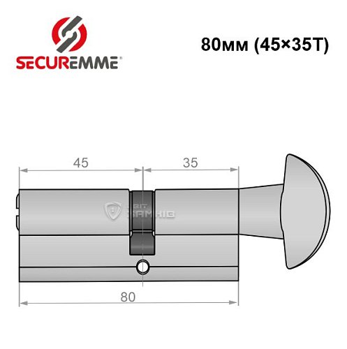 Циліндр SECUREMME K2 80T (45*35T) матовий хром - Фото №6