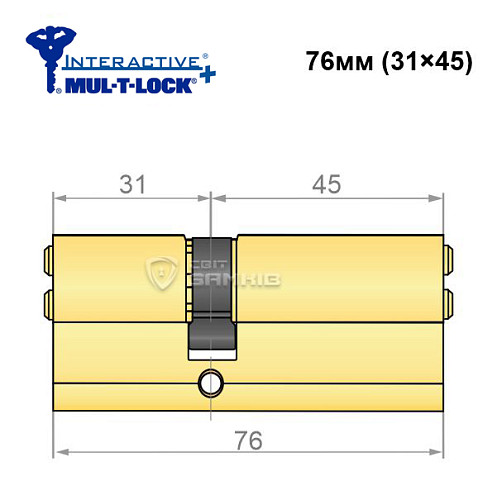 Циліндр MUL-T-LOCK MTL600/Interactive+ 76 (31*45) латунь - Фото №5