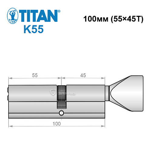 Циліндр TITAN K55 100T (55*45T) нікель  сатин - Фото №6