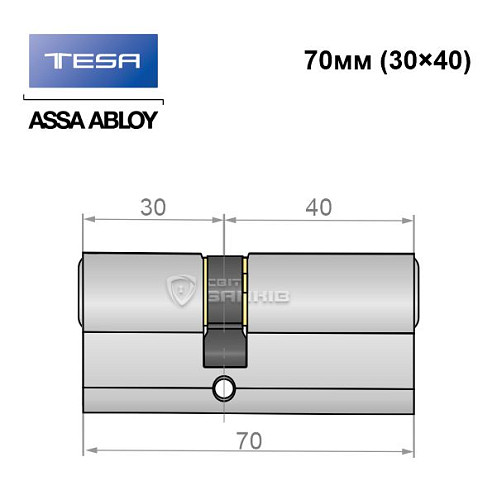 Цилиндр TESA TE5 70 (30*40) никель сатин 5 ключей - Фото №4