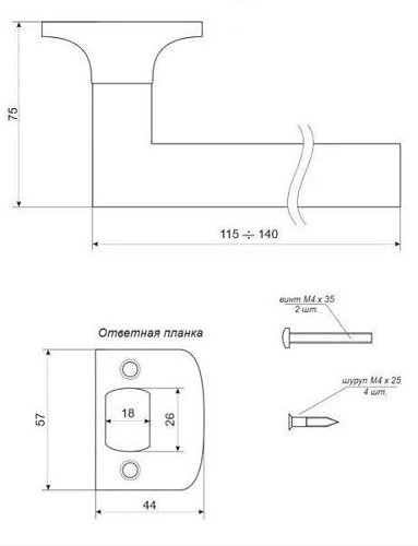 Ручка-заскочка APECS 891-03 (BS60мм) AN антична бронза - Фото №3