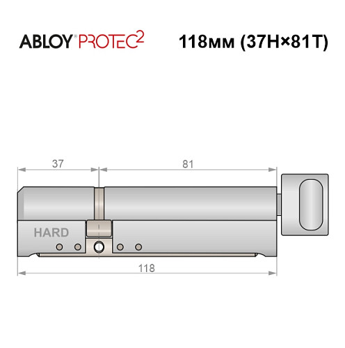 Циліндр ABLOY Protec2 118T (37H*81T) (H - гартована сторона) хром полірований - Фото №5