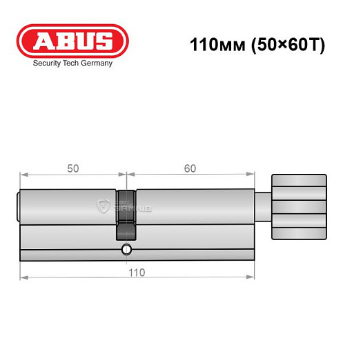 Циліндр ABUS Vitess 1000 110T (50*60T) нікель сатин - Фото №7