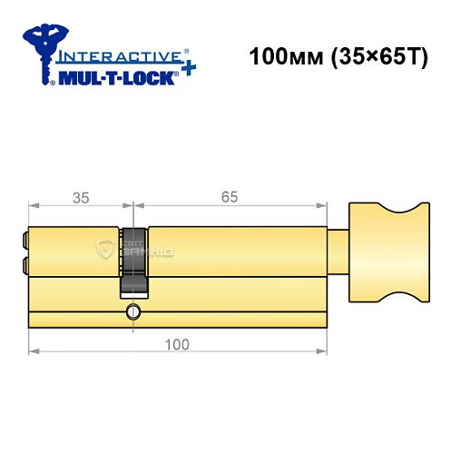 Циліндр MUL-T-LOCK MTL600/Interactive+ 100T (35*65T) латунь - Фото №6