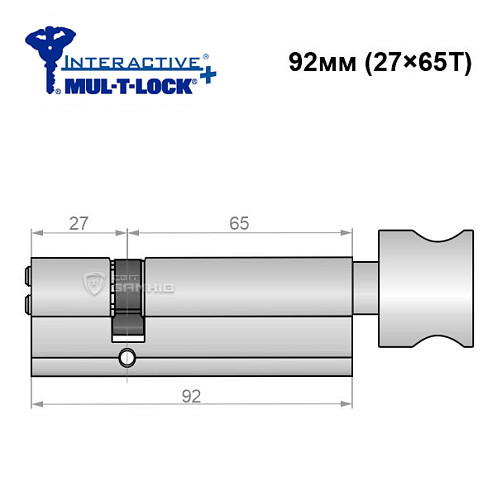 Цилиндр MUL-T-LOCK MTL600/IInteractive+ 92T (27*65T) никель сатин - Фото №6