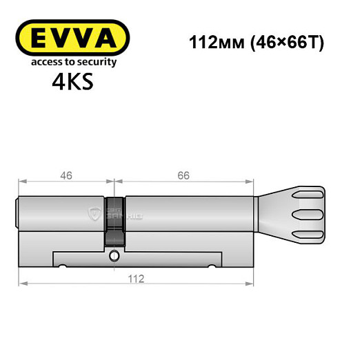 Цилиндр EVVA 4KS 112T (46*66T) никель сатин 3 ключа - Фото №8