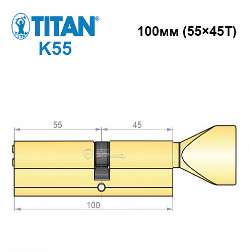 Циліндр TITAN K55 100T (55*45T) латунь - Фото №6