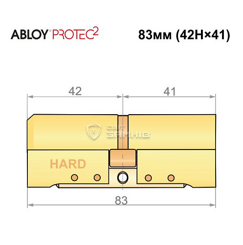Циліндр ABLOY Protec2 83 (42H*41) (H - гартована сторона) латунь полірована - Фото №4