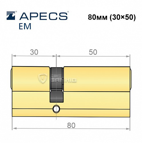 Цилиндр APECS EM 80 (30*50) латунь матовая - Фото №4