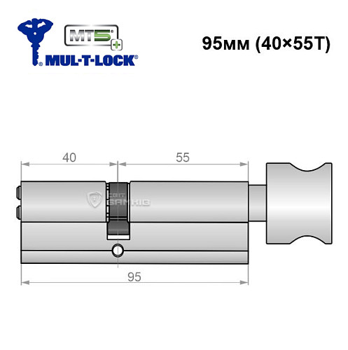 Цилиндр MUL-T-LOCK MTL800/MT5+ 95T (40*55T) никель сатин - Фото №5