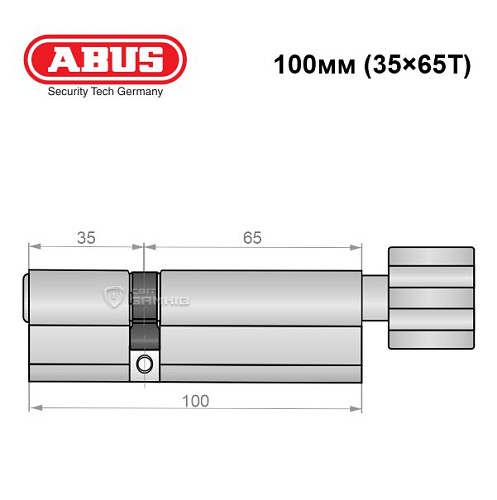 Циліндр ABUS Integral MX (модульний) 100T (35*65T) нікель - Фото №7
