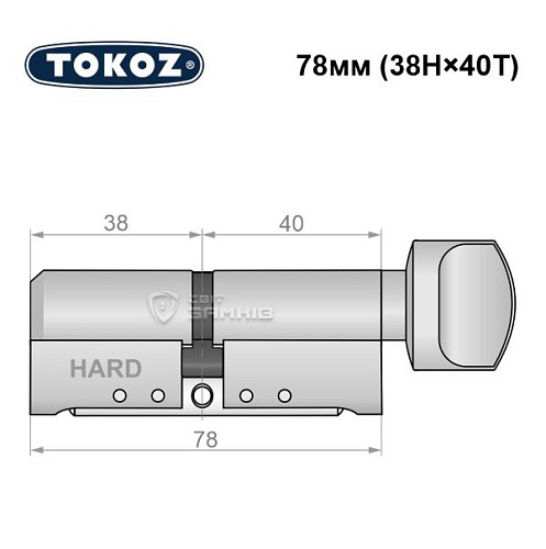 Циліндр TOKOZ Pro400 78T (38H*40T) (H - гартована сторона) нікель матовий - Фото №5