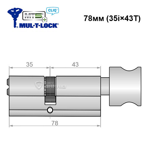 Цилиндр MUL-T-LOCK MTL800/MT5+ CLIQ 78T (35i*43T) никель сатин - Фото №4