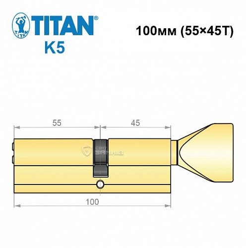 Цилиндр TITAN K5 100Т (55*45Т) латунь - Фото №5