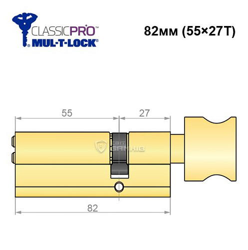 Циліндр MUL-T-LOCK MTL400/ClassicPRO 82T (55*27T) латунь - Фото №6