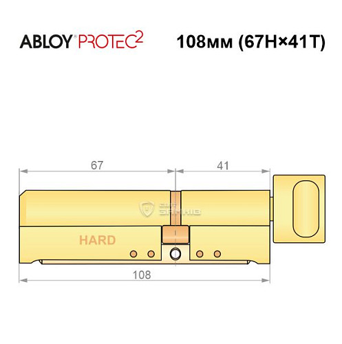 Цилиндр ABLOY Protec2 108T (67H*41Т) (H - закаленная сторона) латунь полированная - Фото №7