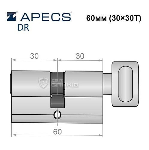 Циліндр AVERS DM 60T (30*30T) хром полірований - Фото №5