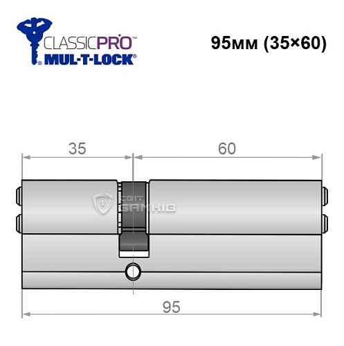 Цилиндр MUL-T-LOCK MTL400/ClassicPRO 95 (35*60) никель сатин - Фото №5
