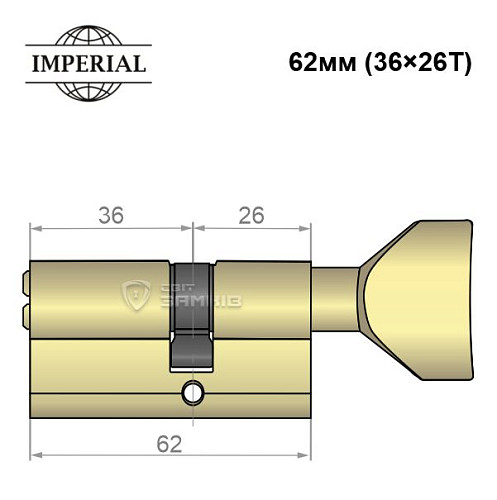 Циліндр IMPERIAL латунь 62T (36*26T) бронза - Фото №3